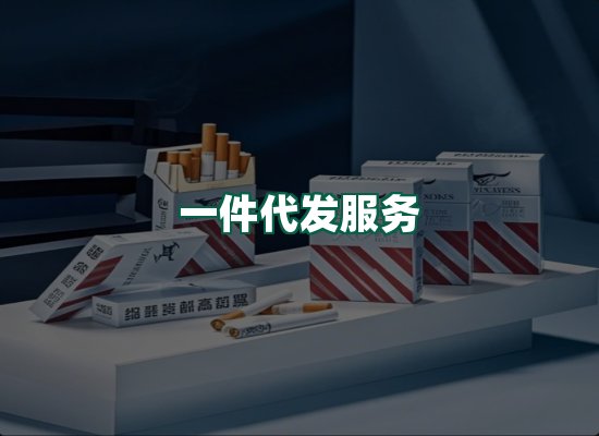 核心优势